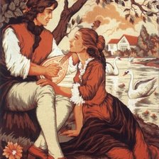 Схема вышивки «№2684973»