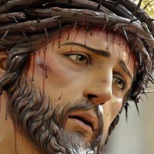 Иисус Христос