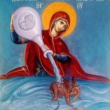 Схема вышивки «Религия»