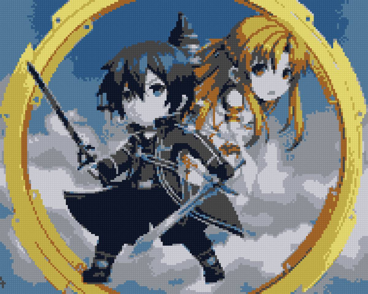 Кирито - предпросмотр