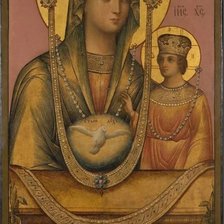 Схема вышивки «Богородица .»