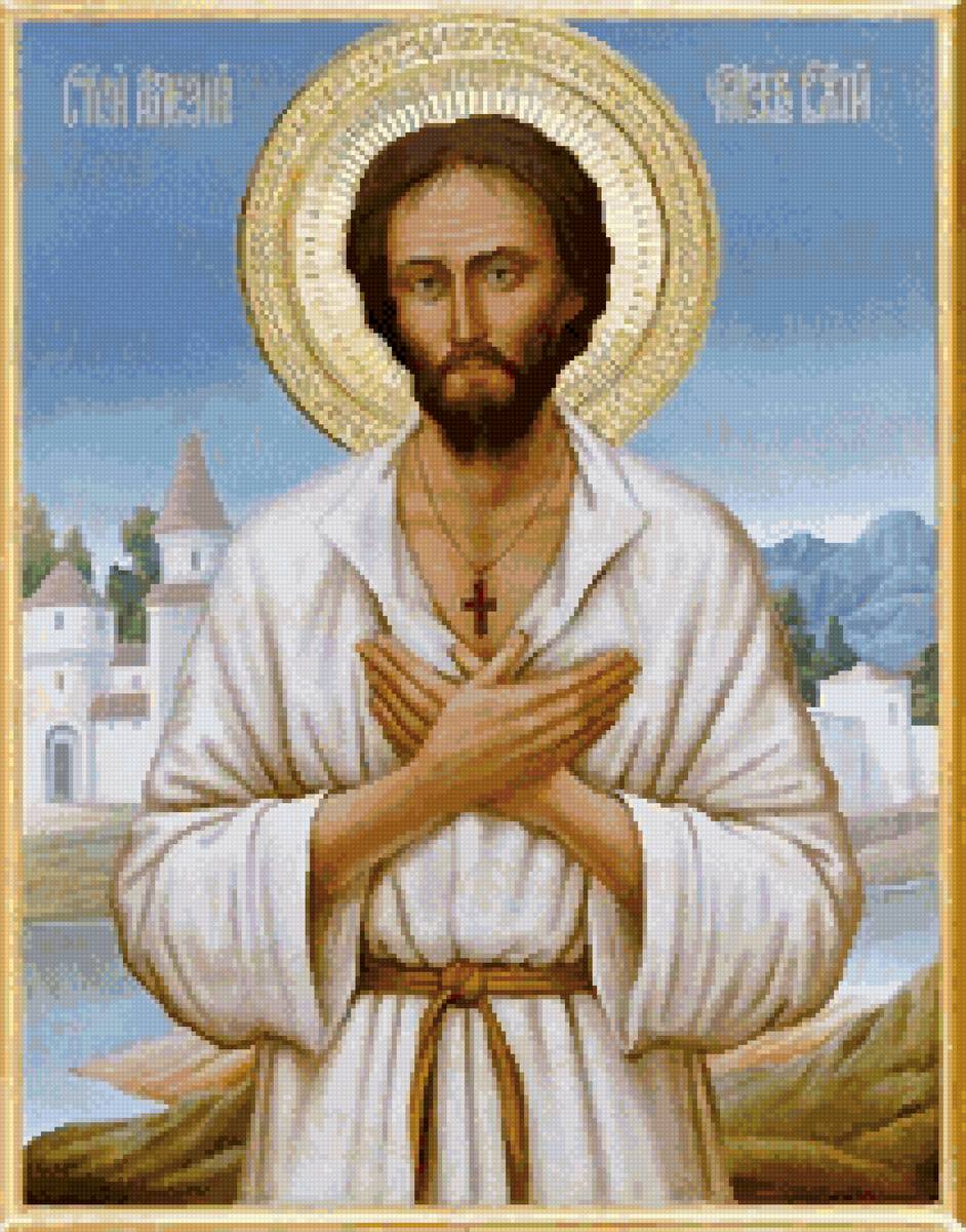 №2692294 - нимб, религия, святой - предпросмотр