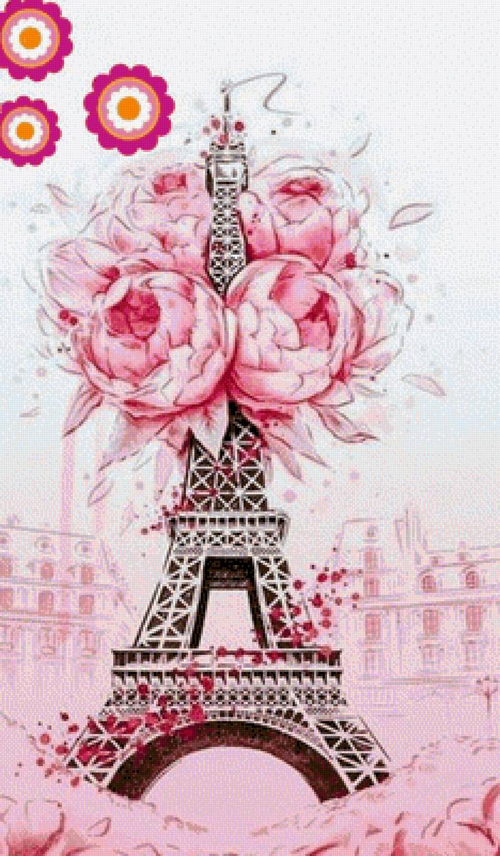 №2693944 - предпросмотр