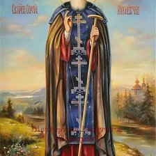 Схема вышивки «№2694393»