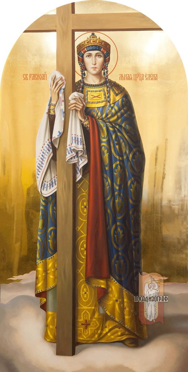 №2694463 - оригинал