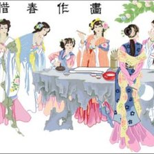 Схема вышивки «№2695044»