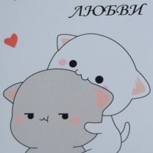 Схема вышивки «Открытка»