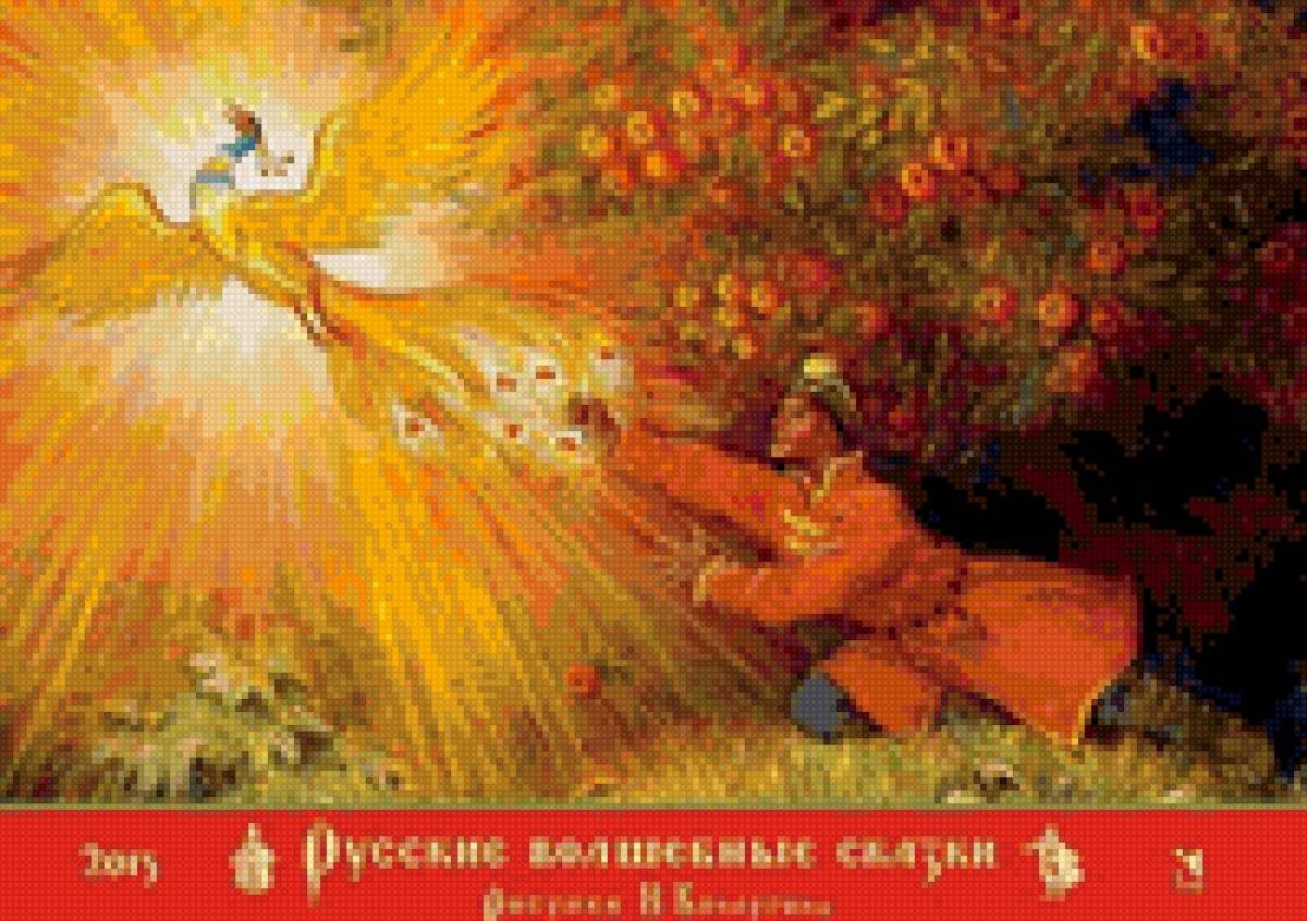 ЖАР-ПТИЦА - русские сказки, жар-птица - предпросмотр