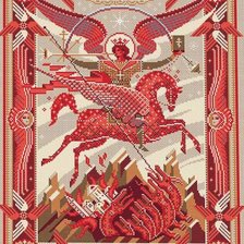 Схема вышивки «Архангел Михаил»