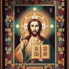 Схема вышивки «25543»