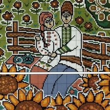 Схема вышивки «Folk art»