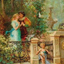 Про любовь.