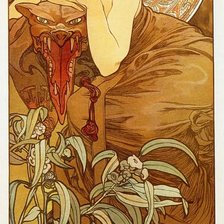 Схема вышивки «изумруд большой»