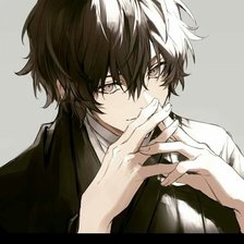 Схема вышивки «Осаму»