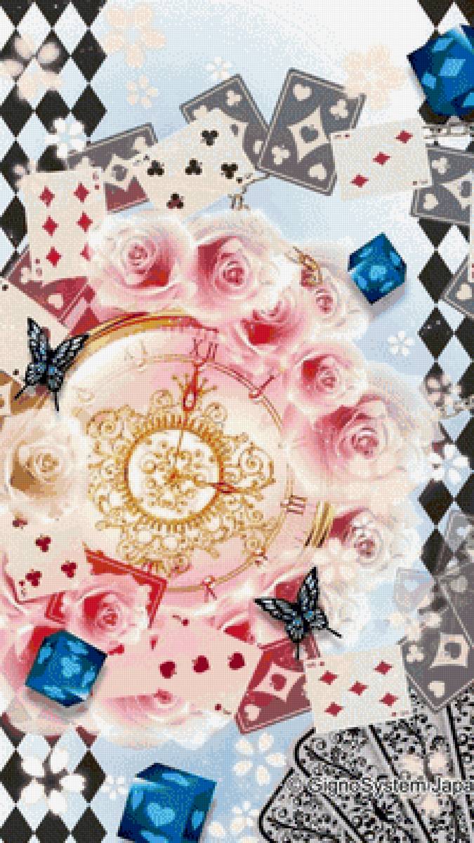 №2707384 - предпросмотр