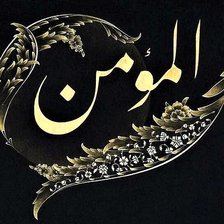 Схема вышивки «№2708658»