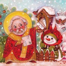 Схема вышивки «№2708833»