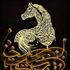 Схема вышивки «№2709414»