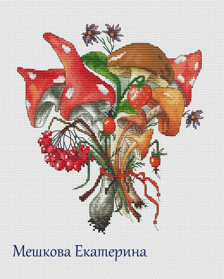 грибочки - оригинал