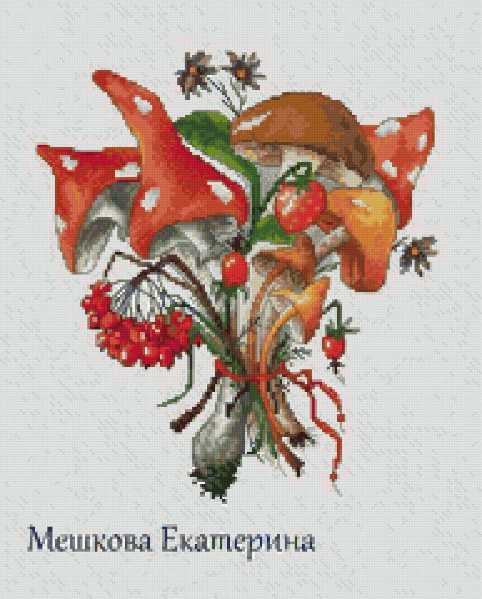 грибочки - предпросмотр