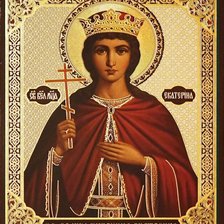 Схема вышивки «Св. Екатерина»