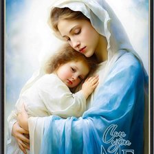 Схема вышивки «Maria»