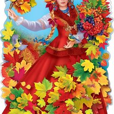 Схема вышивки «4»