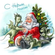 новогоднее