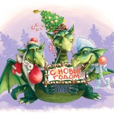 Схема вышивки «Н.г. дракон»