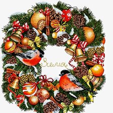 Схема вышивки «№2718255»