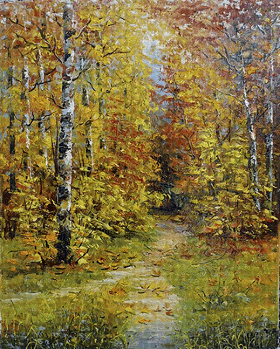 Осень. Евгений Синёв - русские художники - предпросмотр