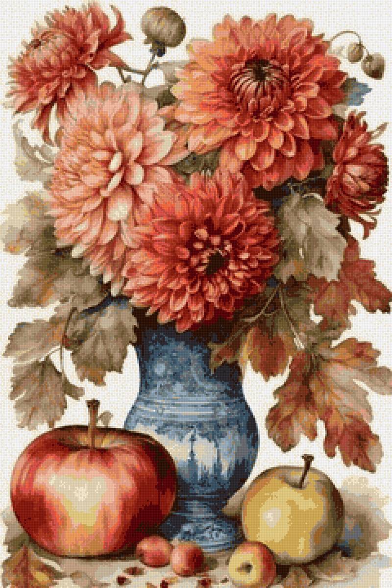 Jesen - предпросмотр