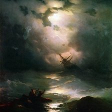 Схема вышивки «У. Тернер»