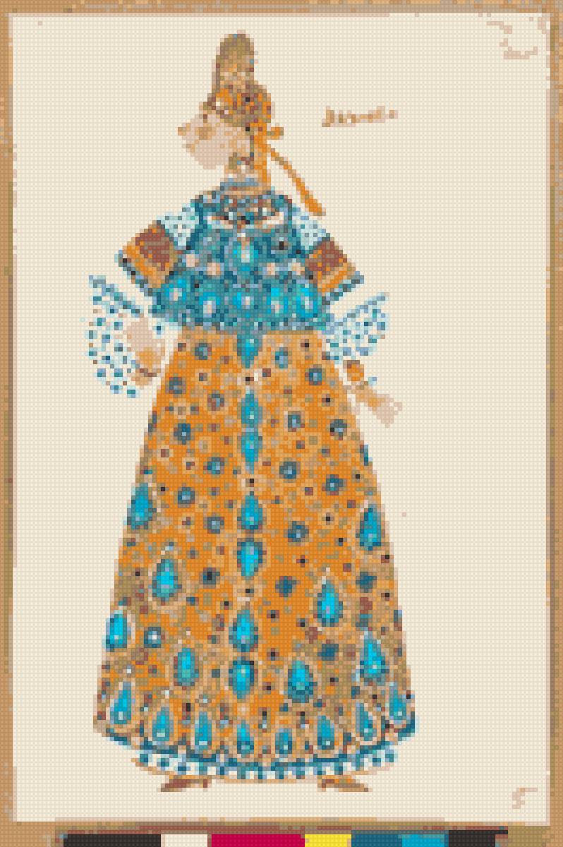 Боярыня - предпросмотр