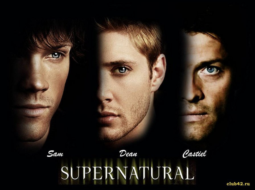 Сверхъестественное - винчестеры, сэм, дин, кас, сверхъестественное - оригинал