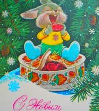 Схема вышивки «№2729612»