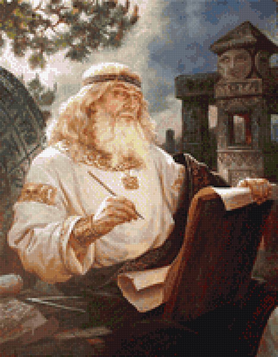 Числобог (Киров) - предпросмотр