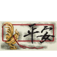 Схема вышивки «Благословение Успех»