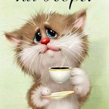 Схема вышивки «Кот»