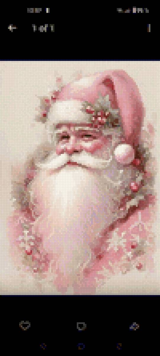 Papa rose - papa rose - предпросмотр