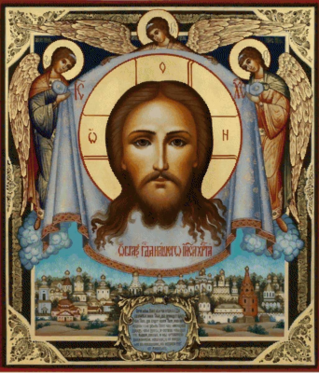 №2734629 - предпросмотр