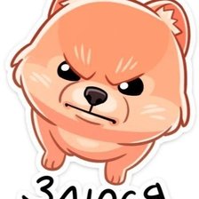 Схема вышивки «Шпиц»