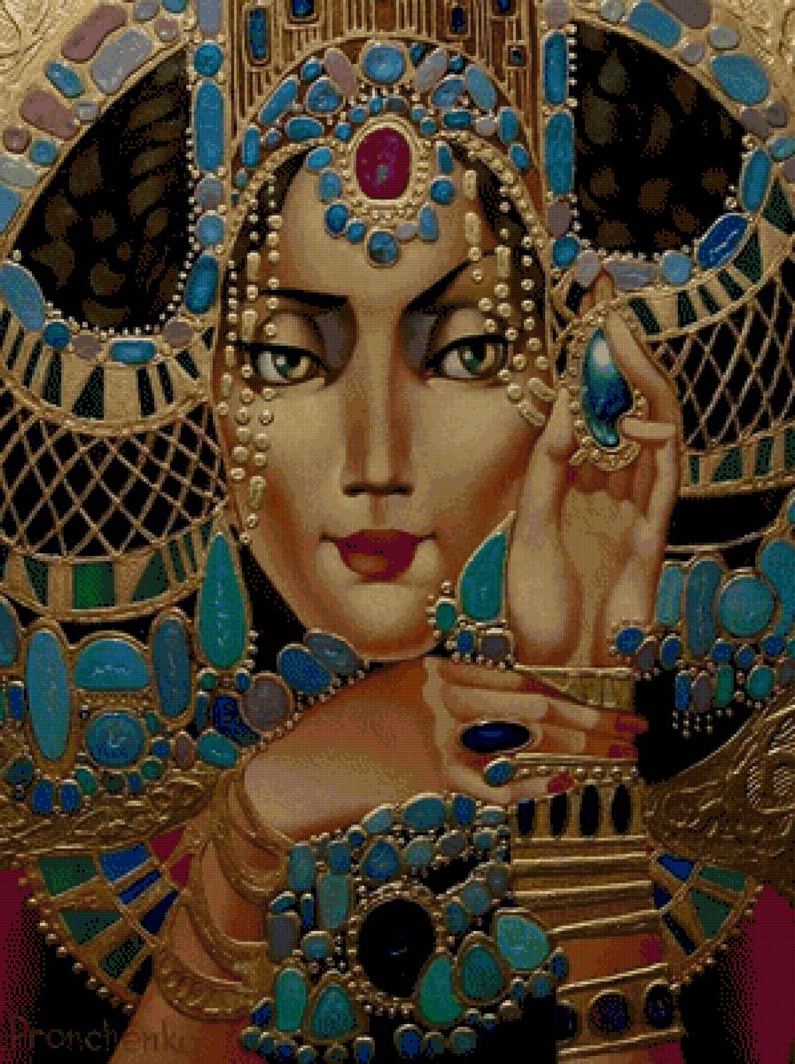 №2736054 - предпросмотр