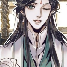 Схема вышивки «Цинсюань»