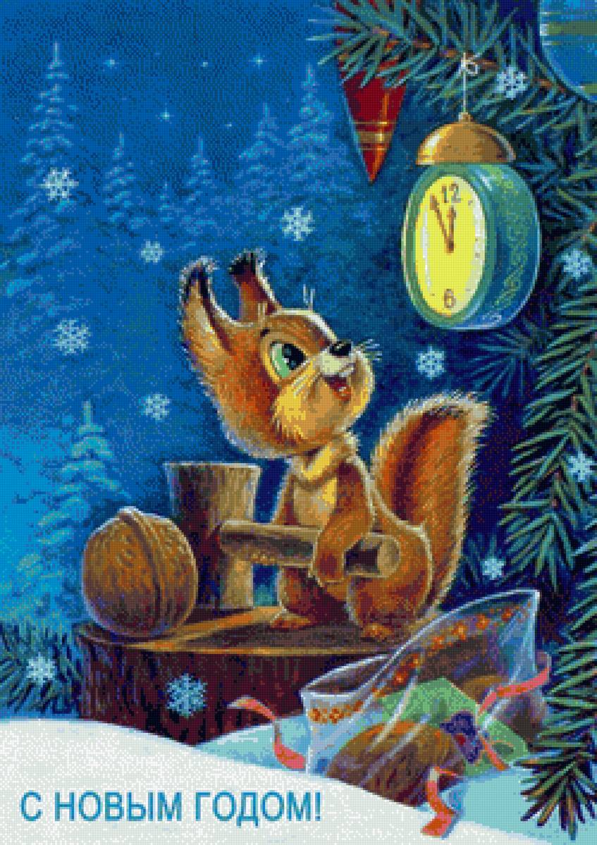 №2739850 - предпросмотр