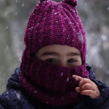 Схема вышивки «თეოდორა»