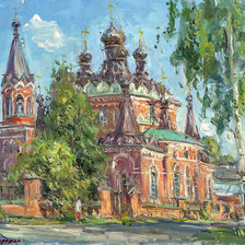 Схема вышивки «Широков»