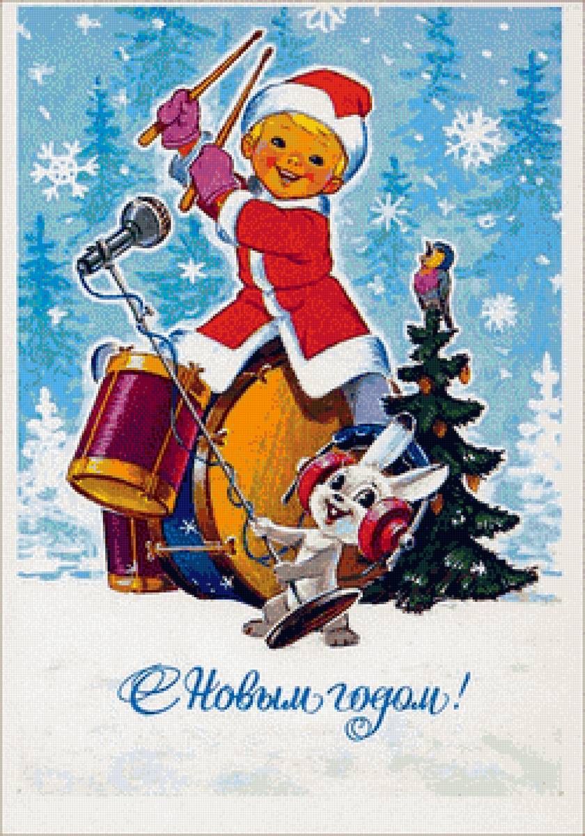 №2740891 - предпросмотр