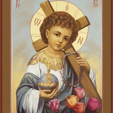 Схема вышивки «Спаситель»