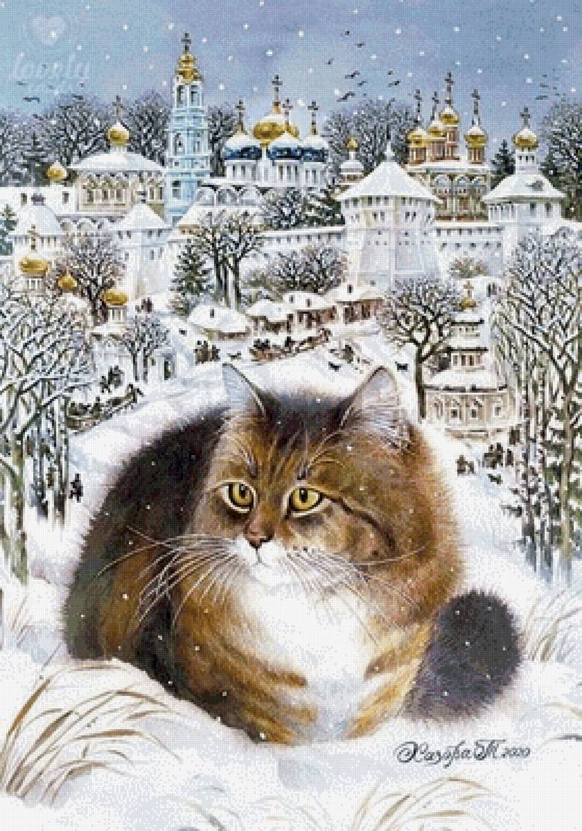 Котик - котик - предпросмотр